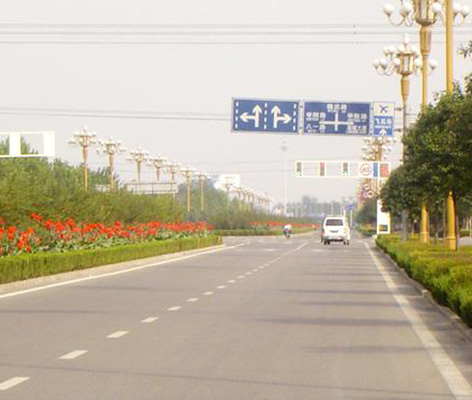 市區(qū)標志標牌